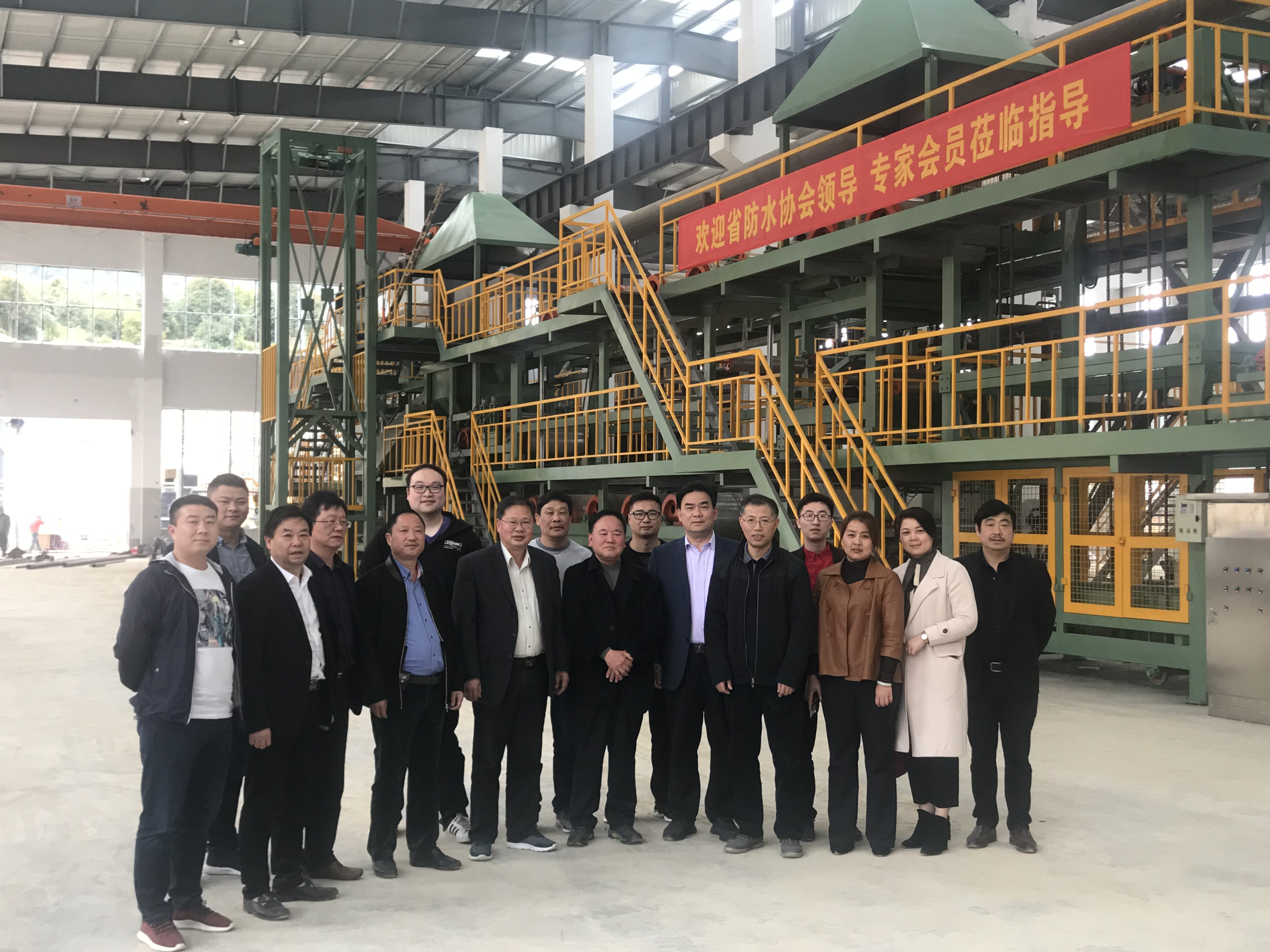 熱烈歡迎浙江省防水協(xié)會及防水同行各領(lǐng)導(dǎo)蒞臨晶達建材新廠區(qū)參觀指導(dǎo)