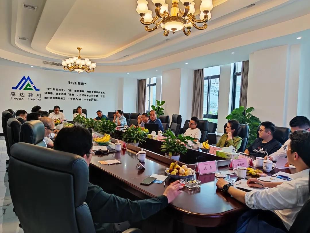 祝賀“2020防水質(zhì)量提升”座談會(huì)圓滿成功！