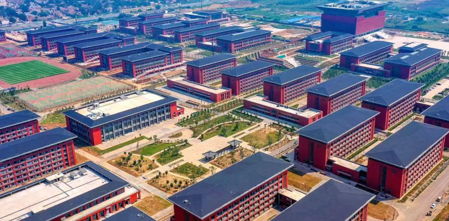 洛陽職業(yè)技術學院