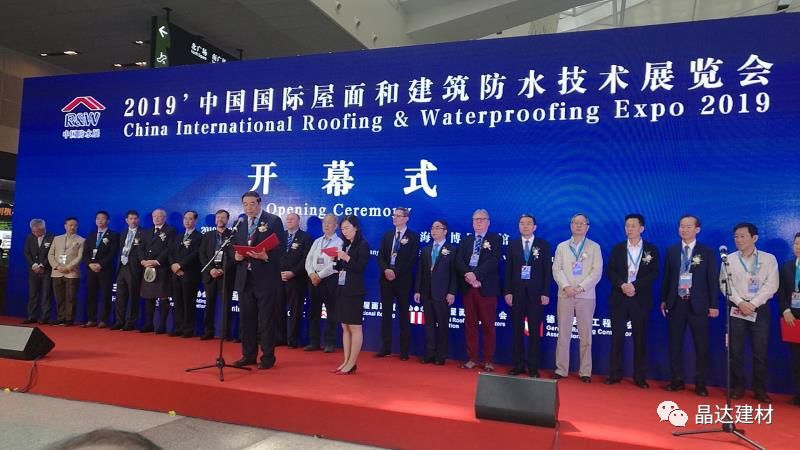 1583385935169947nmMJ.jpg 瀝青瓦2.jpg