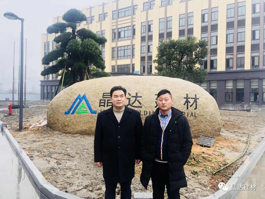 1583386317470132ids2.jpg 瀝青瓦2.jpg