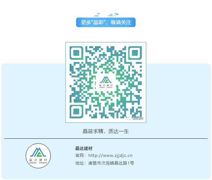 1583395872909891c6iX.jpg 瀝青瓦30.jpg