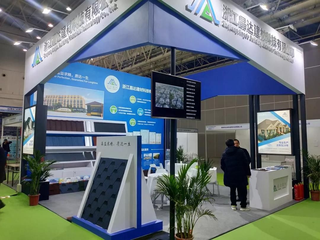 1583455284565449XkdH.jpg 瀝青瓦9.jpg