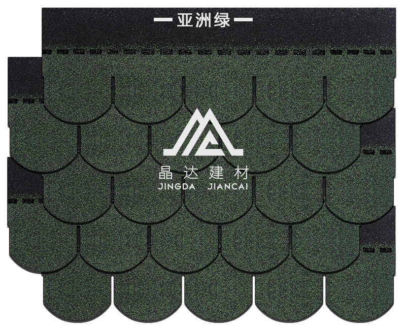 魚鱗亞洲綠瀝青瓦 魚鱗亞洲綠瀝青瓦