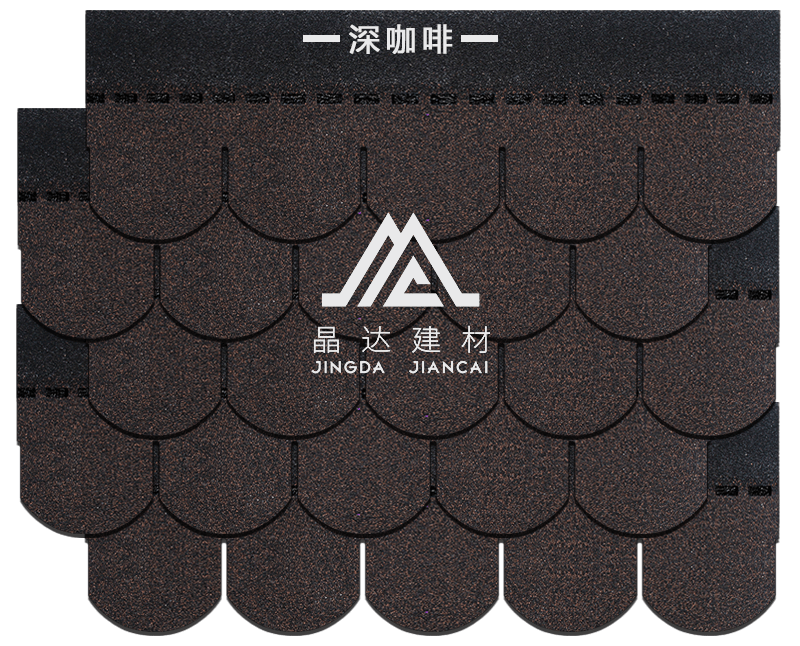 魚鱗深咖啡瀝青瓦 魚鱗深咖啡瀝青瓦