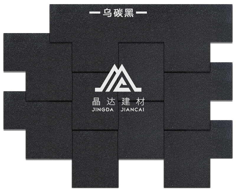 歌德型烏碳黑瀝青瓦A型 歌德型烏碳黑瀝青瓦A型