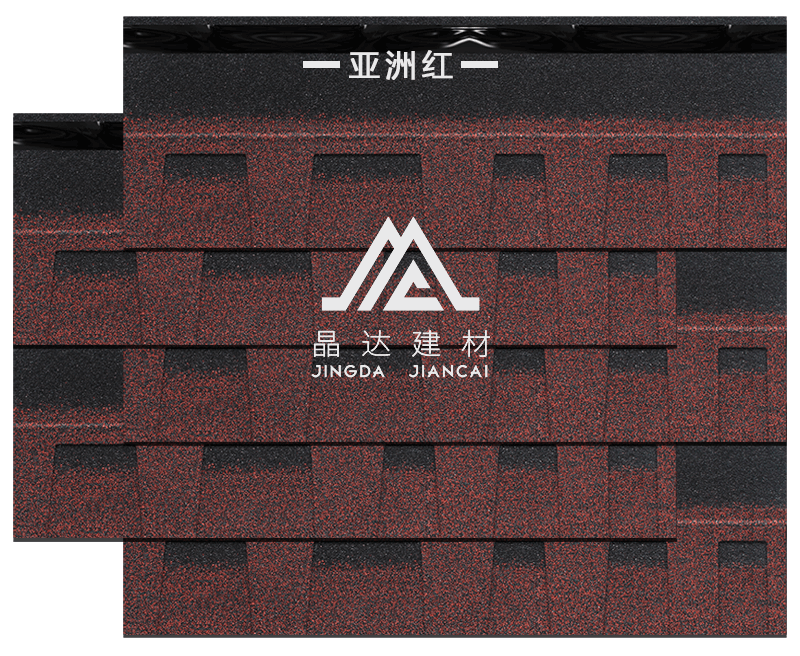標(biāo)準(zhǔn)雙層亞洲紅瀝青瓦鋪裝效果 標(biāo)準(zhǔn)雙層亞洲紅瀝青瓦鋪裝效果