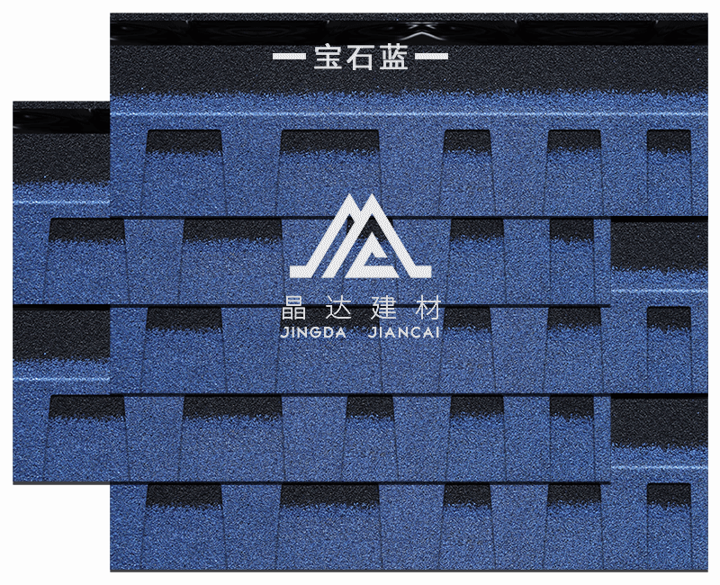 標準雙層寶石藍瀝青瓦鋪裝效果 標準雙層寶石藍瀝青瓦鋪裝效果