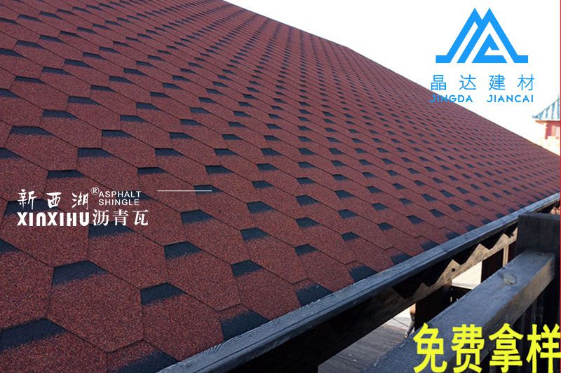 晶達瀝青瓦官方網站:http://m.nanyueyunwu.com 晶達瀝青瓦官方網站:http://m.nanyueyunwu.com