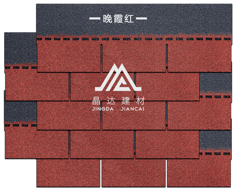 標準單層晚霞紅瀝青瓦組合效果 標準單層晚霞紅瀝青瓦組合效果