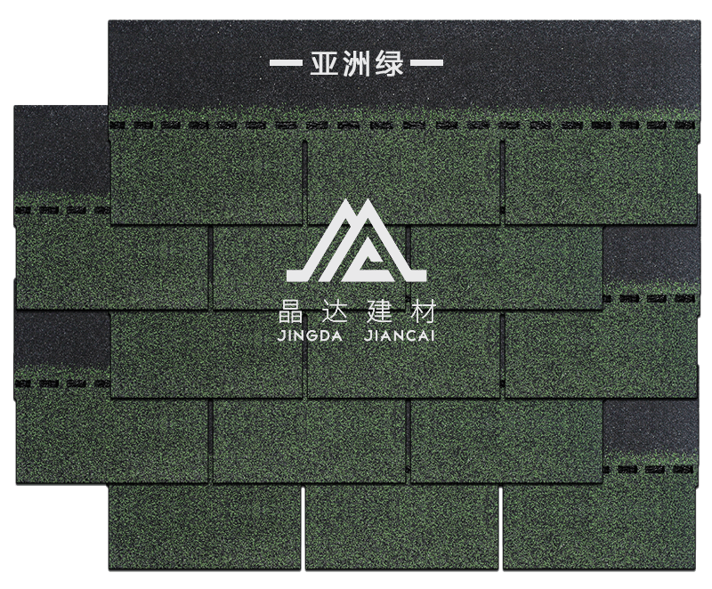 標準單層亞洲綠瀝青瓦組合效果 標準單層亞洲綠瀝青瓦組合效果