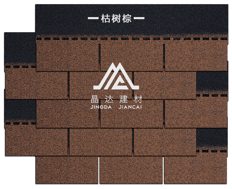 標(biāo)準(zhǔn)單層枯樹棕瀝青瓦組合效果 標(biāo)準(zhǔn)單層枯樹棕瀝青瓦組合效果